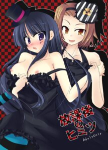 Rating: Explicit Score: 0 Tags: female female_only human human_only k-on! mio_akiyama_(k-on!) multiple_females multiple_girls pointy_chin ritsu_tainaka_(k-on!) rule34 tagme User: bunchy7s