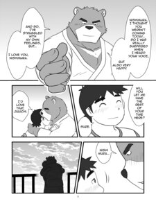 Rating: Safe Score: 0 Tags: 2013 3:4 anthro bear blush clothing comic dialogue e621 english_text fur hi_res hiroyuki_nishimura hug human juuichi_mikazuki male male/male mammal manya monochrome morenatsu multiple_scenes muscular robe text User: bunchy7s Rating: Safe Score: 0 Tags: 2013 3:4 anthro bear blush clothing comic dialogue e621 english_text fur hi_res hiroyuki_nishimura hug human juuichi_mikazuki male male/male mammal manya monochrome morenatsu multiple_scenes muscular robe text User: bunchy7s