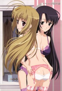 Rating: Explicit Score: 0 Tags: breasts female juujou_shion megami_magazine miyanokouji_mizuho otome_wa_boku_ni_koishiteru pointy_chin rule34 tagme User: bunchy7s