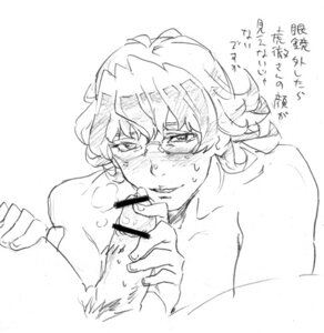 Rating: Explicit Score: 0 Tags: barnaby_brooks_jr. kotetsu_t._kaburagi male male_only rule34 tagme tiger_and_bunny User: bunchy7s Rating: Explicit Score: 0 Tags: barnaby_brooks_jr. kotetsu_t._kaburagi male male_only rule34 tagme tiger_and_bunny User: bunchy7s