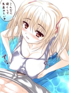 Rating: Explicit Score: 0 Tags: blonde_hair blush breast_grab breasts copyright_request female huge_breasts long_hair male one-piece_swimsuit paizuri paizuri_under_clothes penis red_eyes rule34 school_swimsuit straight swimsuit text tied_hair translation_request twintails uncensored uni8 water wet User: bunchy7s Rating: Explicit Score: 0 Tags: blonde_hair blush breast_grab breasts copyright_request female huge_breasts long_hair male one-piece_swimsuit paizuri paizuri_under_clothes penis red_eyes rule34 school_swimsuit straight swimsuit text tied_hair translation_request twintails uncensored uni8 water wet User: bunchy7s