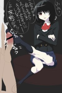 Rating: Explicit Score: 0 Tags: another bar_censor censored clothing eye_patch female femdom footjob footjob_with_legwear footwear kneesocks male misaki_mei penis rule34 school_uniform skirt tagme translation_request User: bunchy7s