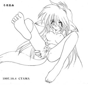 Rating: Explicit Score: 0 Tags: 1990s 1997 20th_century animal_ears cat_ears cat_girl catgirl censored cerentama feet female fur monochrome pussy pussy_juice rule34 soles tail User: bunchy7s Rating: Explicit Score: 0 Tags: 1990s 1997 20th_century animal_ears cat_ears cat_girl catgirl censored cerentama feet female fur monochrome pussy pussy_juice rule34 soles tail User: bunchy7s