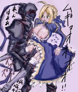 Rating: Explicit Score: 0 Tags: ahoge armor artoria_pendragon blush breasts breasts_out fate/zero fate_(series) female lancelot_(fate) legs_grab lifting open_mouth rule34 sex User: bunchy7s