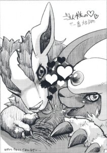 Rating: Explicit Score: 0 Tags: absol artist_request censored female feral fur mightyena nintendo pokemon pokemon_(species) rule34 source_request tagme year_request User: bunchy7s Rating: Explicit Score: 0 Tags: absol artist_request censored female feral fur mightyena nintendo pokemon pokemon_(species) rule34 source_request tagme year_request User: bunchy7s
