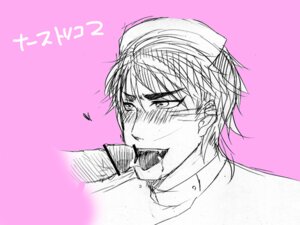 Rating: Explicit Score: 0 Tags: censored male male_only monochrome pink_background rule34 shan_(pixiv1898244) tagme toriko_(character) toriko_(series) User: bunchy7s