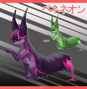Rating: Safe Score: 0 Tags: ambiguous_gender black_body black_fur blue_eyes cachomon digitigrade duo e621 english_text fakemon fakeveelution feral fur green_body green_fur grey_body grey_fur japanese_text low_res pink_body pink_fur poison quadruped shiny_fakemon sting tail text toxic_orb translated veneneon User: bunchy7s