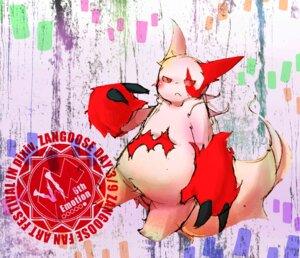 Rating: Safe Score: 0 Tags: absurd_res ambiguous_gender e621 english_text fur generation_3_pokemon hi_res markings nintendo pokemon pokemon_(species) red_eyes red_markings slightly_chubby solo text white_body white_fur zangoose zangoose_day そうお User: bunchy7s Rating: Safe Score: 0 Tags: absurd_res ambiguous_gender e621 english_text fur generation_3_pokemon hi_res markings nintendo pokemon pokemon_(species) red_eyes red_markings slightly_chubby solo text white_body white_fur zangoose zangoose_day そうお User: bunchy7s