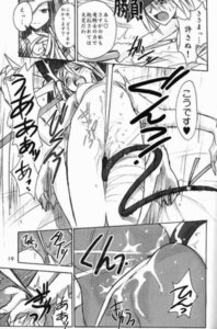 Rating: Explicit Score: 0 Tags: 2d 2girls animal_humanoid anus ass beatrix_(final_fantasy) comic cum dialogue female female_only final_fantasy final_fantasy_ix freya_crescent humanoidized japanese_text kemonomimi monochrome multiple_females multiple_girls pussy rule34 speech_bubble text translation_request yuri User: bunchy7s Rating: Explicit Score: 0 Tags: 2d 2girls animal_humanoid anus ass beatrix_(final_fantasy) comic cum dialogue female female_only final_fantasy final_fantasy_ix freya_crescent humanoidized japanese_text kemonomimi monochrome multiple_females multiple_girls pussy rule34 speech_bubble text translation_request yuri User: bunchy7s