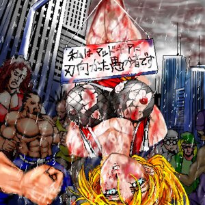Rating: Explicit Score: 0 Tags: beaten bruised capcom defeated female final_fight maki_genryusai rape rule34 tagme violence User: bunchy7s Rating: Explicit Score: 0 Tags: beaten bruised capcom defeated female final_fight maki_genryusai rape rule34 tagme violence User: bunchy7s