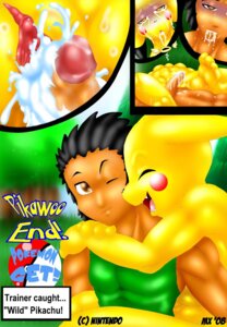 Rating: Explicit Score: 0 Tags: anthro anthrofied big_breasts bodily_fluids breasts comic cum drooling duo e621 feet female fur generation_1_pokemon genital_fluids genitals human male mammal monkeyxflash nintendo penis pikachu pikawoo pokemon pokemon_(species) pokemorph rodent saliva soles sweat toes vulva yellow_body yellow_fur User: bunchy7s
