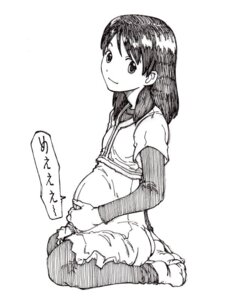 Rating: Safe Score: 0 Tags: 3:4 belly big_belly black_and_white black_clothing black_hair black_leggings black_legwear bottomwear child clothing dress e621 ena_ayase female footwear hair hand_on_belly happy human implied_pregnancy japanese_text kneeling leggings legwear long_hair looking_at_viewer mammal monochrome not_furry okumura_roji pregnant pregnant_female simple_background skirt socks solo text thin_calves thin_legs thin_thighs underage_pregnancy white_background white_clothing white_footwear white_socks yotsuba&! young User: bunchy7s Rating: Safe Score: 0 Tags: 3:4 belly big_belly black_and_white black_clothing black_hair black_leggings black_legwear bottomwear child clothing dress e621 ena_ayase female footwear hair hand_on_belly happy human implied_pregnancy japanese_text kneeling leggings legwear long_hair looking_at_viewer mammal monochrome not_furry okumura_roji pregnant pregnant_female simple_background skirt socks solo text thin_calves thin_legs thin_thighs underage_pregnancy white_background white_clothing white_footwear white_socks yotsuba&! young User: bunchy7s