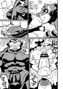 Rating: Explicit Score: 0 Tags: anal anal_penetration anthro barazoku bodily_fluids bovid bovine cattle censor_bar censored comic cum cum_in_ass cum_inside domestic_cat duo e621 erection facial_piercing fairy_tail felid feline felis genital_fluids genitals greyscale hi_res horn humanoid_genitalia humanoid_penis ineffective_censorship kissing male male/male male_penetrated male_penetrating male_penetrating_male mammal monochrome muscular nipples nose_piercing nose_ring nude pantherlily penetration penis piercing ring_piercing septum_piercing sex taurus_(fairy_tail) ushigami_mitsuki User: bunchy7s