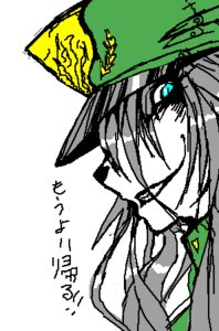 Rating: Safe Score: 0 Tags: anthro blue_eyes clothed clothing digital_media_(artwork) domestic_cat e621 felid feline felis female fur grey_hair hair hat headgear headwear japanese_text long_hair looking_at_viewer low_res mammal military oekaki simple_background solo sqjgg693 text translated uniform white_background white_body white_fur User: bunchy7s Rating: Safe Score: 0 Tags: anthro blue_eyes clothed clothing digital_media_(artwork) domestic_cat e621 felid feline felis female fur grey_hair hair hat headgear headwear japanese_text long_hair looking_at_viewer low_res mammal military oekaki simple_background solo sqjgg693 text translated uniform white_background white_body white_fur User: bunchy7s