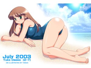Rating: Questionable Score: 0 Tags: beach breasts female rule34 smile swimsuit tanuki_gakuen User: bunchy7s Rating: Questionable Score: 0 Tags: beach breasts female rule34 smile swimsuit tanuki_gakuen User: bunchy7s