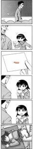 Rating: Explicit Score: 0 Tags: 1boy 1girls 2d animated azumanga_daiou clothed_sex clothing comic female from_behind glasses human human_female human_male human_only kimura male rule34 sex skirt straight tomo_takino User: bunchy7s