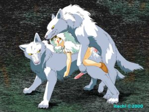 Rating: Explicit Score: 0 Tags: 2000 4:3 bestiality bodily_fluids canid canine canis clothed clothing cum cum_inside e621 erection female female_on_feral feral from_behind_position genital_fluids genitals ghibli group human human_on_feral interspecies itachi male male/female mammal nude penis princess_mononoke quadruped san_(princess_mononoke) sex tail wolf User: bunchy7s Rating: Explicit Score: 0 Tags: 2000 4:3 bestiality bodily_fluids canid canine canis clothed clothing cum cum_inside e621 erection female female_on_feral feral from_behind_position genital_fluids genitals ghibli group human human_on_feral interspecies itachi male male/female mammal nude penis princess_mononoke quadruped san_(princess_mononoke) sex tail wolf User: bunchy7s