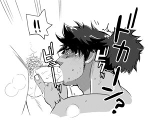 Rating: Explicit Score: 0 Tags: gay male male_only monochrome oral penis raven_(tov) rule34 tagme tales_of_(series) tales_of_vesperia User: bunchy7s Rating: Explicit Score: 0 Tags: gay male male_only monochrome oral penis raven_(tov) rule34 tagme tales_of_(series) tales_of_vesperia User: bunchy7s