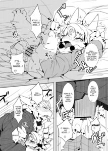 Rating: Explicit Score: 0 Tags: anthro anus avian bodily_fluids censor_bar censored censored_genitalia censored_penis censored_vulva child comic daughter_(lore) dialogue duo e621 egglaying_advise english_text erection father_(lore) father_and_child_(lore) father_and_daughter_(lore) female female_penetrated fingering genital_fluids genitals greyscale hi_res incest_(lore) kemono loli male male/female male_penetrating male_penetrating_female monochrome nyankone parent_(lore) parent_and_child_(lore) parent_and_daughter_(lore) penetration penis sex text translated vaginal vaginal_fluids vaginal_penetration vulva young young_anthro User: bunchy7s
