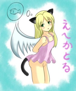 Rating: Explicit Score: 0 Tags: atoys clothing elona female rule34 tagme translation_request User: bunchy7s