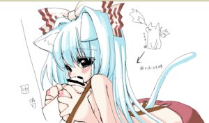 Rating: Explicit Score: 0 Tags: animal_ears blush bow breast_grab breasts cat_ears cat_tail censored fellatio female fujiwara_no_mokou fur hairbow kemonomimi_mode long_hair male nipples oral paizuri penis rule34 straight tail tears touhou yun_(artist) User: bunchy7s