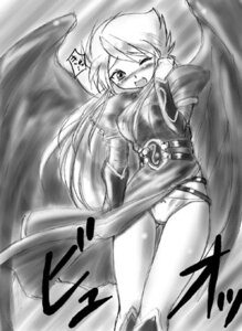 Rating: Explicit Score: 0 Tags: breath_of_fire breath_of_fire_ii clothing dress female nina_(breath_of_fire_ii) panties rule34 tagme User: bunchy7s Rating: Explicit Score: 0 Tags: breath_of_fire breath_of_fire_ii clothing dress female nina_(breath_of_fire_ii) panties rule34 tagme User: bunchy7s