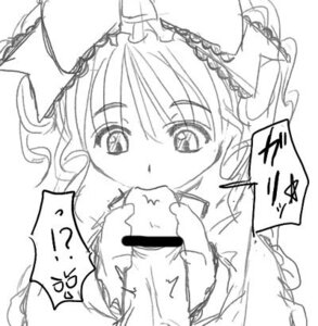 Rating: Explicit Score: 0 Tags: fellatio female hinaichigo lowres male oral penis rozen_maiden rule34 User: bunchy7s