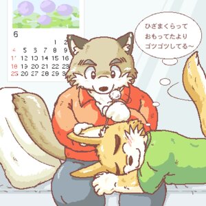 Rating: Safe Score: 0 Tags: 1:1 2005 ^_^ ^w^ anthro arms_bent asmr bed bent_arm bent_legs blush bottomwear brown_eyes calendar canid canine clothed clothing cotton_swab digital_media_(artwork) duo e621 ear_rub eyes_closed fox fully_clothed fur furniture hand_on_ear head_on_lap holding_object inside japanese_text june_(month) legs_over_edge looking_down low_res lying male mammal mimikaki oekaki on_bed on_front on_lap over_edge pants pillow raccoon_dog raised_tail rubbing s_h_o shirt short_snout sitting smile snout tail tan_body tan_fur tanuki text thought_bubble topwear touching_ear translated User: bunchy7s Rating: Safe Score: 0 Tags: 1:1 2005 ^_^ ^w^ anthro arms_bent asmr bed bent_arm bent_legs blush bottomwear brown_eyes calendar canid canine clothed clothing cotton_swab digital_media_(artwork) duo e621 ear_rub eyes_closed fox fully_clothed fur furniture hand_on_ear head_on_lap holding_object inside japanese_text june_(month) legs_over_edge looking_down low_res lying male mammal mimikaki oekaki on_bed on_front on_lap over_edge pants pillow raccoon_dog raised_tail rubbing s_h_o shirt short_snout sitting smile snout tail tan_body tan_fur tanuki text thought_bubble topwear touching_ear translated User: bunchy7s