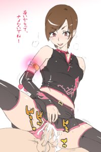 Rating: Explicit Score: 0 Tags: 1boy 1girls big_breasts breasts brown_eyes brown_hair crotch_rub cum cum_in_pussy cum_on_clothes eileen_(virtua_fighter) ejaculation female human latex male ogata_mamimi panties penis pink_panties pussy rule34 shiny shiny_clothes skirt small_penis spread_legs straight thighhighs translated tribadism_on_penis underwear upskirt virtua_fighter User: bunchy7s