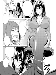 Rating: Explicit Score: 0 Tags: big_breasts blush breasts bulge crossed_legs feet female femdom footjob footjob_over_clothes footjob_with_legwear formal huge_breasts large_breasts looking_down monochrome rule34 sample skirt_suit suit takeda_hiromitsu teacher thighhighs toes User: bunchy7s