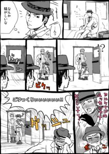 Rating: Explicit Score: 0 Tags: arcade_gannon comic don_hostetler fallout fallout_new_vegas male male_only rule34 the_courier_(fallout) User: bunchy7s