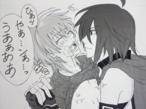 Rating: Explicit Score: 0 Tags: ace_grit bakugan black_hair brown_eyes green_hair grey_eyes male monochrome rule34 saliva shun_kazami translation_request yaoi User: bunchy7s