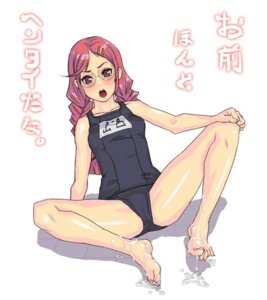 Rating: Questionable Score: 0 Tags: barefoot braid copyright_request cum cum_on_body cum_on_feet cum_on_lower_body feet female glasses long_hair name_tag one-piece_swimsuit red_eyes red_hair rule34 school_swimsuit spread_legs swimsuit toe-point twin_braids usatarou User: bunchy7s Rating: Questionable Score: 0 Tags: barefoot braid copyright_request cum cum_on_body cum_on_feet cum_on_lower_body feet female glasses long_hair name_tag one-piece_swimsuit red_eyes red_hair rule34 school_swimsuit spread_legs swimsuit toe-point twin_braids usatarou User: bunchy7s