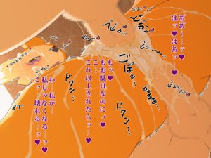 Rating: Explicit Score: 0 Tags: canine censored comic cum digimon digital_sex_sleeve female fox furry heart japanese_text male mosaic_censoring multicolored_body multicolored_fur penis renamon rule34 sindoll text translation_request two-tone_body two-tone_fur white_body white_fur yellow_body yellow_fur User: bunchy7s Rating: Explicit Score: 0 Tags: canine censored comic cum digimon digital_sex_sleeve female fox furry heart japanese_text male mosaic_censoring multicolored_body multicolored_fur penis renamon rule34 sindoll text translation_request two-tone_body two-tone_fur white_body white_fur yellow_body yellow_fur User: bunchy7s