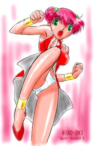 Rating: Questionable Score: 0 Tags: 1girls female female_only final_fantasy final_fantasy_five final_fantasy_v green_eyes high_kick hirooki_(dr-e) human kicking lenna_charlotte_tycoon monk panties pink_hair rule34 solo underwear white_panties User: bunchy7s