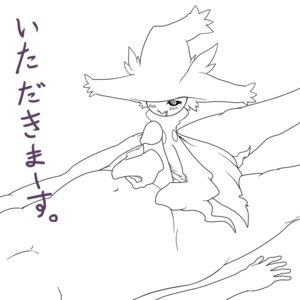 Rating: Explicit Score: 0 Tags: ambiguous_gender male male/ambiguous mismagius pokémon_(species) pokemon pokemon_(species) rule34 tagme User: bunchy7s Rating: Explicit Score: 0 Tags: ambiguous_gender male male/ambiguous mismagius pokémon_(species) pokemon pokemon_(species) rule34 tagme User: bunchy7s