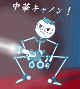 Rating: Explicit Score: 0 Tags: 1futa 2d 2d_animation animated animated_gif color colored comedy ejaculation funny futa_only futanari gif humor intersex jenny_wakeman my_life_as_a_teenage_robot nickelodeon nicktoons penis robot robot_futa robot_humanoid rule34 rule_34_(paheal) shooting shooting_cum smooth_skin tagme text what white_text User: bunchy7s