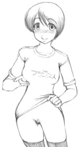 Rating: Explicit Score: 0 Tags: bottomless clothes_writing clothing clothing_writing female highres hiwatari mashitaka monochrome no_panties pointy_chin pubic_hair pussy rule34 shimau shirt_lift short_hair smile t-shirt thighhighs translated uncensored white_background yotsuba&amp;! User: bunchy7s