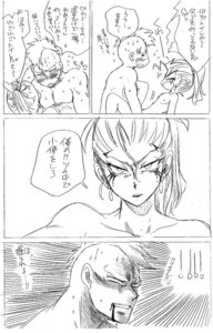 Rating: Explicit Score: 0 Tags: final_fantasy final_fantasy_vi kefka_palazzo leo_cristophe male male_only rule34 tagme User: bunchy7s
