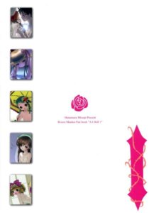 Rating: Explicit Score: 0 Tags: comic female hinaichigo kanaria kun-kun rozen_maiden rule34 shinku suiseiseki User: bunchy7s Rating: Explicit Score: 0 Tags: comic female hinaichigo kanaria kun-kun rozen_maiden rule34 shinku suiseiseki User: bunchy7s