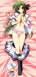 Rating: Explicit Score: 0 Tags: bed blush breasts female footwear green_hair hair_ribbon highres long_hair panties purple_eyes ribbon rule34 shigure_asa shuffle shuffle! side-tie_panties socks striped striped_panties suzuhira_hiro underwear undressing User: bunchy7s Rating: Explicit Score: 0 Tags: bed blush breasts female footwear green_hair hair_ribbon highres long_hair panties purple_eyes ribbon rule34 shigure_asa shuffle shuffle! side-tie_panties socks striped striped_panties suzuhira_hiro underwear undressing User: bunchy7s