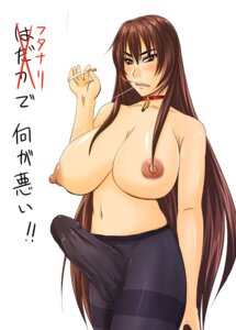 Rating: Explicit Score: 0 Tags: 1futa angry blush breasts bulge cameltail cigarette collar erect_nipples erection futa_only futanari holding_cigarette huge_breasts huge_cock intersex nipples nozarashi_satoru original pantyhose penis rule34 sengoku_kyouhime smoking solo text topless translated User: bunchy7s Rating: Explicit Score: 0 Tags: 1futa angry blush breasts bulge cameltail cigarette collar erect_nipples erection futa_only futanari holding_cigarette huge_breasts huge_cock intersex nipples nozarashi_satoru original pantyhose penis rule34 sengoku_kyouhime smoking solo text topless translated User: bunchy7s
