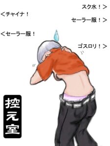 Rating: Explicit Score: 0 Tags: another_code ashley_mizuki_robbins cing female rule34 tagme User: bunchy7s