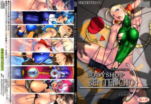 Rating: Explicit Score: 0 Tags: 2011 arikawa breasts cammy_white capcom cat_girl catgirl chun-li clothing darkstalkers felicia felicia_(darkstalkers) female final_fight glasses hsien_ko human jaycee jiangshi julia_chang kazama_asuka lei-lei lei_lei medium_breasts poison_(final_fight) rule34 street_fighter taisho tekken torn_clothes User: bunchy7s Rating: Explicit Score: 0 Tags: 2011 arikawa breasts cammy_white capcom cat_girl catgirl chun-li clothing darkstalkers felicia felicia_(darkstalkers) female final_fight glasses hsien_ko human jaycee jiangshi julia_chang kazama_asuka lei-lei lei_lei medium_breasts poison_(final_fight) rule34 street_fighter taisho tekken torn_clothes User: bunchy7s