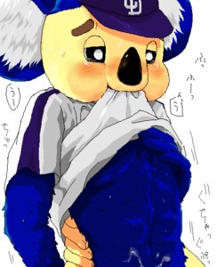Rating: Explicit Score: 0 Tags: 2boys abs ambiguous_fluids anal anal_insertion anal_penetration anal_sex anthro baseball baseball_cap baseball_uniform big_ears big_nose biting_clothes black_eyes blue_body blue_fur blue_skin blush breasts chunichi_dragons clothed clothes_pull crying crying_with_eyes_open doala duo gay grabbing grabbing_own_breast hachi_(pixivid=503971) hand_on_back implied_anal implied_penetration implied_sex koala lowres male male/male male_only male_penetrated male_penetrating male_penetrating_male marsupial marsupial_humanoid mascot mature_male nippon_professional_baseball offscreen_character pecs rule34 sitting sitting_on_person six_pack source_removed tears text text_bubble white_background yaoi User: bunchy7s
