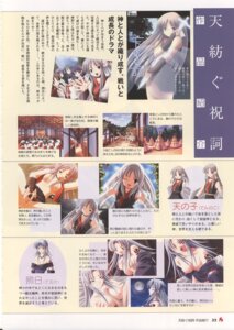 Rating: Explicit Score: 0 Tags: breast_grab breasts censored female male nipples nude paizuri penis rule34 tagme User: bunchy7s Rating: Explicit Score: 0 Tags: breast_grab breasts censored female male nipples nude paizuri penis rule34 tagme User: bunchy7s