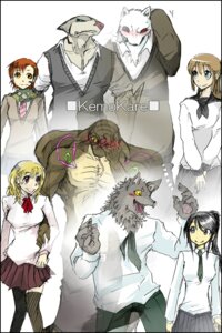 Rating: Safe Score: 0 Tags: anthro aquatic bear canid canine canis dlion0000 e621 female female_on_anthro fish group human kemokare male male/female mammal polar_bear reptile romantic romantic_couple scalie shark simple_background snake ursine white_background wolf User: bunchy7s Rating: Safe Score: 0 Tags: anthro aquatic bear canid canine canis dlion0000 e621 female female_on_anthro fish group human kemokare male male/female mammal polar_bear reptile romantic romantic_couple scalie shark simple_background snake ursine white_background wolf User: bunchy7s