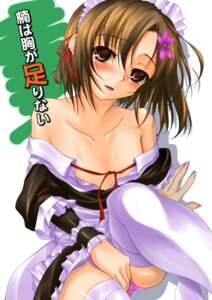 Rating: Explicit Score: 0 Tags: boku_wa_tomodachi_ga_sukunai female flower_in_hair kusunoki_yukimura maid rule34 tagme User: bunchy7s Rating: Explicit Score: 0 Tags: boku_wa_tomodachi_ga_sukunai female flower_in_hair kusunoki_yukimura maid rule34 tagme User: bunchy7s