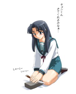 Rating: Explicit Score: 0 Tags: asakura_ryouko blue_eyes blue_hair clothing female knife rule34 school_uniform serafuku skirt smile solo suzumiya_haruhi_no_yuuutsu tessei translated User: bunchy7s