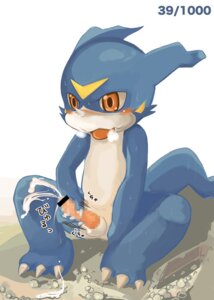 Rating: Explicit Score: 0 Tags: anthro bandai_namco biped blue_body blue_skin blush bodily_fluids censor_bar censored claws cum digimon digimon_(species) e621 erection genital_fluids genitals ineffective_censorship japanese_text male masturbation nikubo open_mouth penile penile_masturbation penis red_eyes sitting solo tail text toe_claws tongue translation_request veemon User: bunchy7s